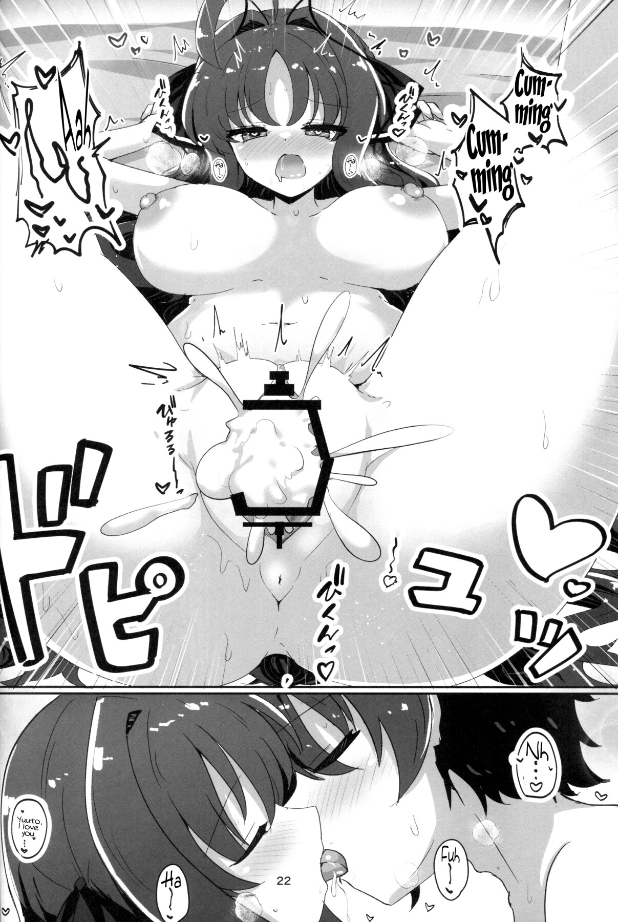 Hentai Manga Comic-YuuMiu Great Sappy Flower-Read-21